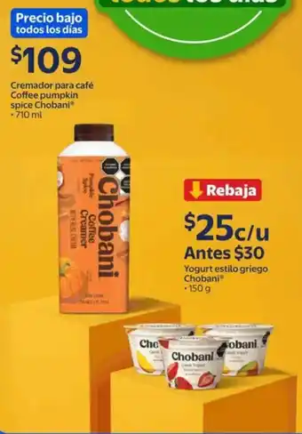 Chobani Yogurt estilo griego