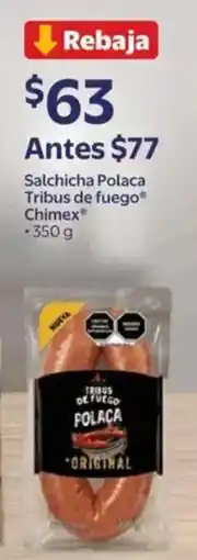 Walmart Express Chimex Salchicha Polaca Tribus de fuego oferta