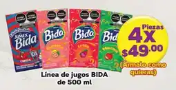 Super Aki Bida Línea de jugos oferta