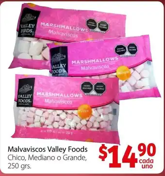 Malvaviscos Valley Foods Chico, Mediano o Grande 250 grs