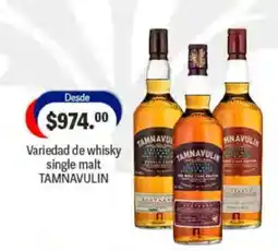 La Comer Tamnavulin variedad de whisky single malt oferta