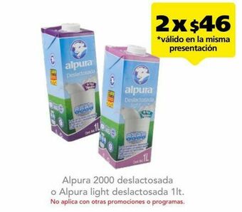 Farmacia San Pablo Alpura 2000 deslactosada ttp c/1lt oferta