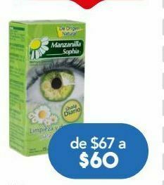 Farmacia San Pablo Sophia manzanilla oft sol gto c/15ml oferta