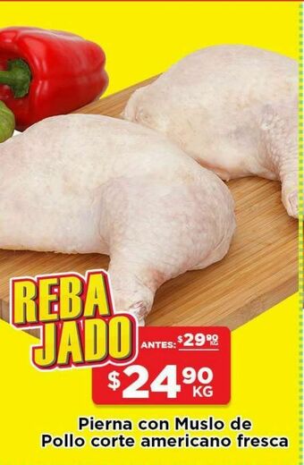 HEB Pierna con muslo de pollo corte americano fres 1 kg oferta
