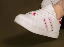 Woolworth Tenis oferta