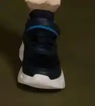 Woolworth Tenis oferta