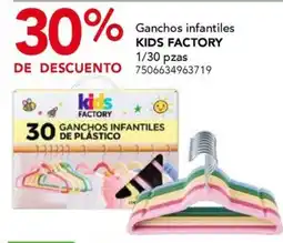 City Club kids factory ganchos infantiles oferta