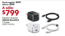 City Club Anker Supresor de picos URBAN BALANCE oferta