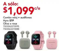 City Club Hyro STF oferta