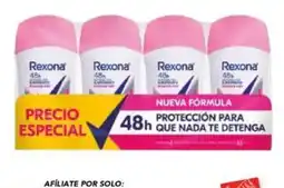 City Club Rexona oferta