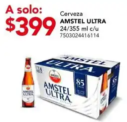 City Club Amstel Ultra oferta