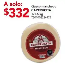 City Club Caperucita Queso manchego oferta