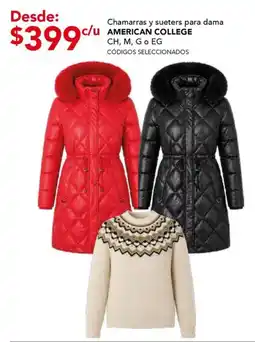 City Club American College Chamarras y sueters para dama oferta