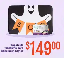 Soriana Mercado Bath Styles Tapete de fantasma para baño oferta