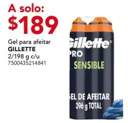 City Club Gillette Pro Sensible oferta