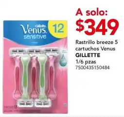 City Club Gillette Venus sensitive oferta
