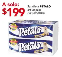 City Club Pétalo Servilleta oferta