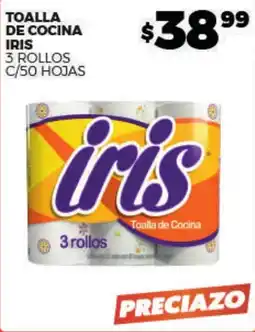 Merco Iris Toalla de Cocina oferta