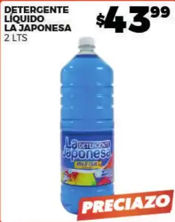 Merco La Japonesa Detergente Líquido oferta