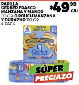Merco Gerber papilla frasco manzana y mango oferta