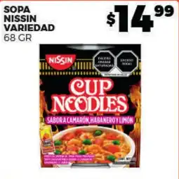 Merco Nissin cup noodles sabor a camarón habanero y limón oferta