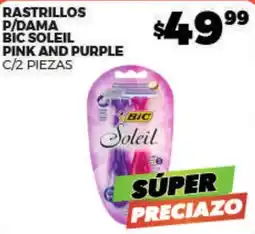 Merco Bic Soleil oferta