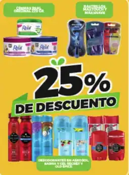 Merco Real cremas oferta