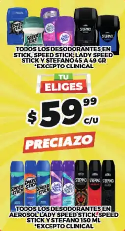 Merco speed stick lady speed stick y stefano oferta