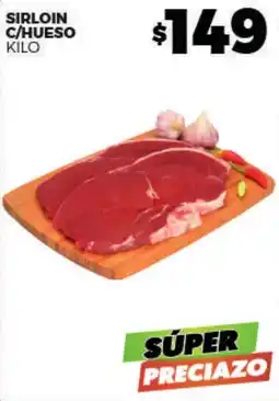 Merco Sirloin C/Hueso oferta