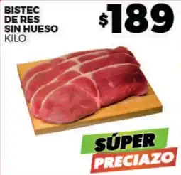 Merco Bistec de res sin hueso oferta