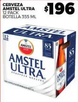 Merco Amstel Ultra oferta