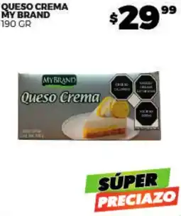 Merco My Brand Queso Crema oferta