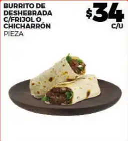 Merco Burrito de Deshebrada oferta