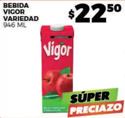 Merco Vigor bebida variedad oferta