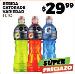Merco Gatorade variedad oferta