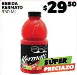 Merco Kermato bebida oferta