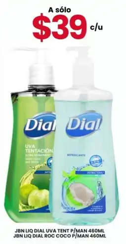 Farmapronto Dial Jbn Liq Dial Uva Tent P/man Jbn Liq Dial Roc Coco P/man oferta
