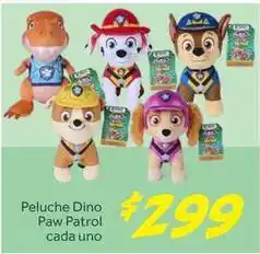Soriana Híper Paw patrol - peluche dino cada uno oferta