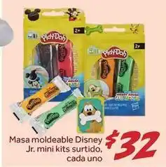 Soriana Híper Play-doh - masa moldeable jr. mini kits oferta