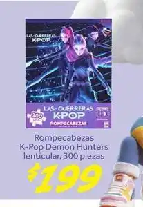 Soriana Híper Rompecabezas k-pop demon hunters lenticular, 300 piezas oferta