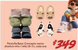 Soriana Híper Una - pantufla basic concepts varios diseños niño oferta