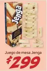 Soriana Híper Juego de mesa jenga oferta