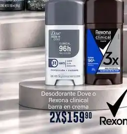 Soriana Híper Dove - desodorante clinical barra en crema oferta