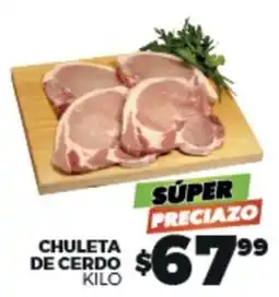 Merco Chuleta de cerdo oferta
