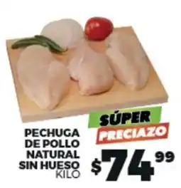 Merco Pechuga de pollo natural sin hueso oferta