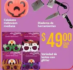 Soriana Híper Calabaza halloween mediana oferta