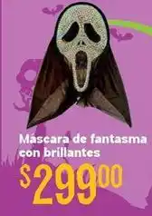Soriana Híper Máscara de fantasma con brillantes oferta
