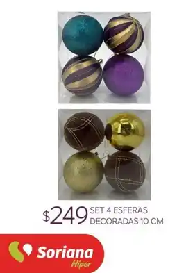 Soriana Súper Soriana Hiper set 4 esferas decoradas oferta