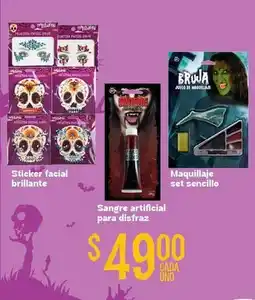 Soriana Híper Sangre artificial para disfraz oferta