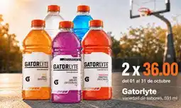 Soriana Híper Gatorlyte oferta